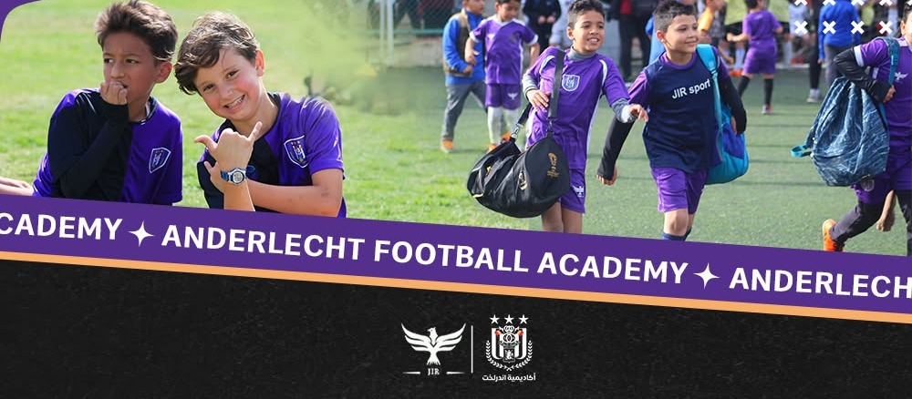 Anderlecht Football Academy