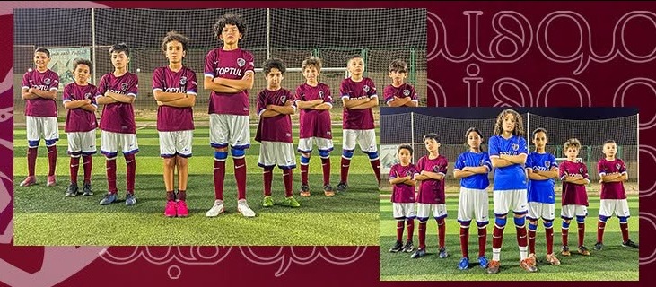 Mawheba Football Academy