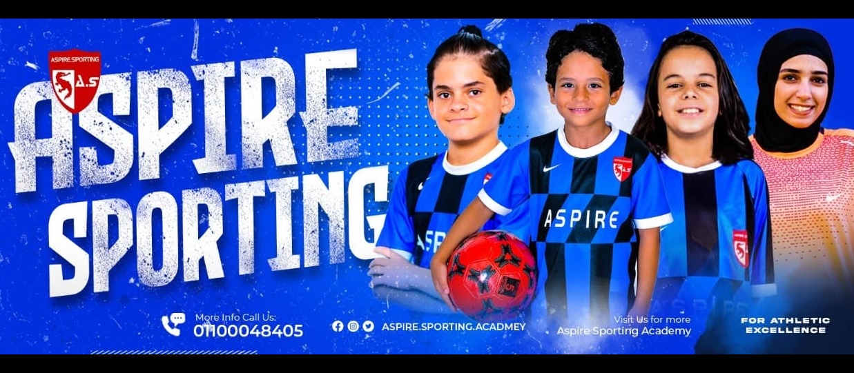 Aspire Sporting Academy