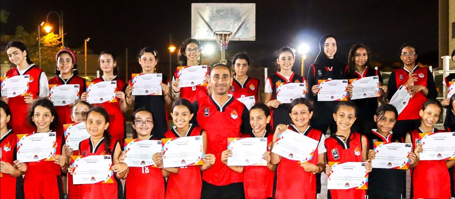 Step Up Basketball Academy