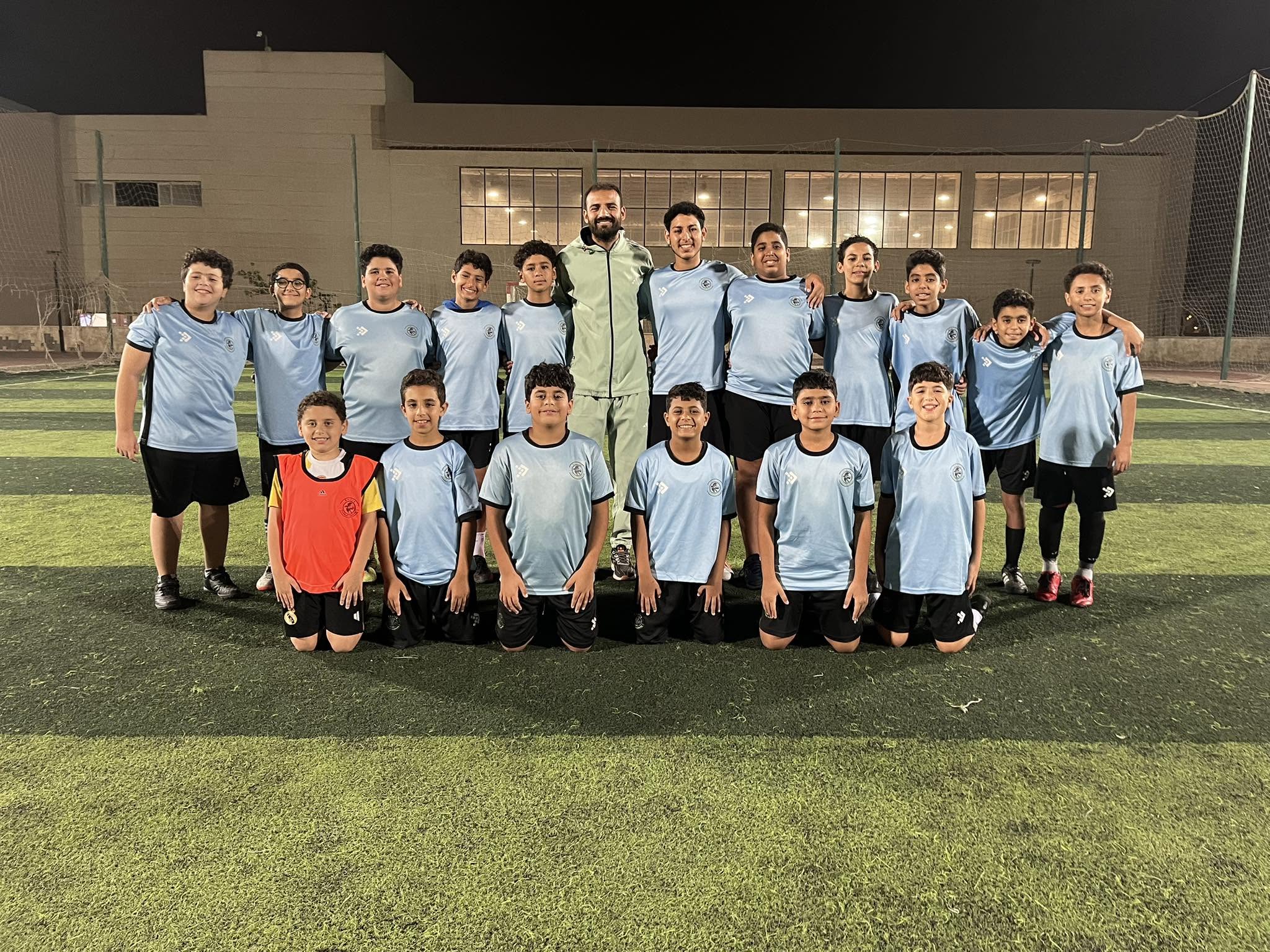 Aspire Football Academy